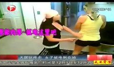 男男互撸视频,揭秘男男互撸视频背后的故事